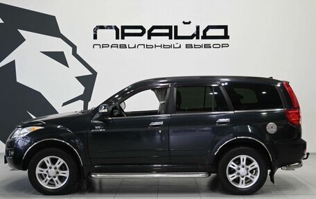 Great Wall Hover H5, 2013 год, 919 900 рублей, 8 фотография