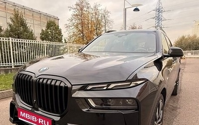 BMW X7, 2023 год, 13 500 000 рублей, 1 фотография