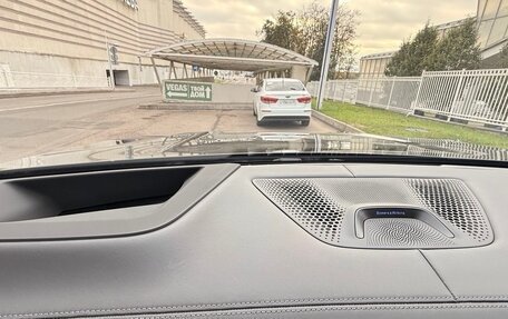 BMW X7, 2023 год, 13 500 000 рублей, 25 фотография