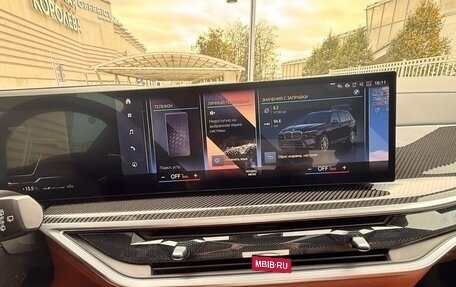 BMW X7, 2023 год, 13 500 000 рублей, 24 фотография