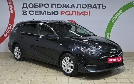 KIA cee'd III, 2021 год, 1 920 000 рублей, 3 фотография