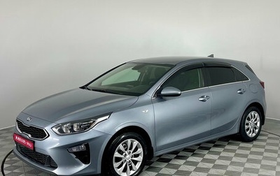 KIA cee'd III, 2018 год, 1 630 000 рублей, 1 фотография