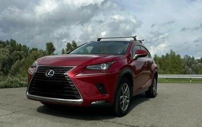 Lexus NX I, 2020 год, 4 200 000 рублей, 1 фотография
