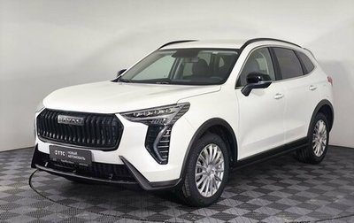Haval Jolion, 2026 год, 2 849 000 рублей, 1 фотография