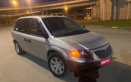 Chrysler Voyager IV, 2001 год, 200 000 рублей, 3 фотография