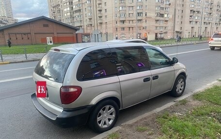 Chrysler Voyager IV, 2001 год, 200 000 рублей, 8 фотография