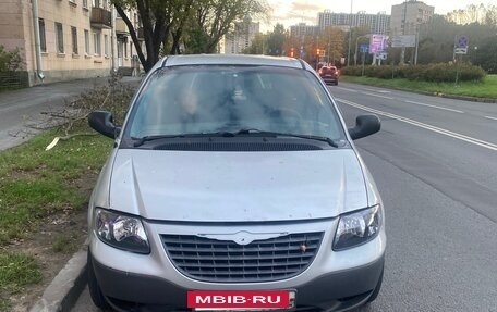 Chrysler Voyager IV, 2001 год, 200 000 рублей, 7 фотография