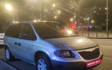 Chrysler Voyager IV, 2001 год, 200 000 рублей, 5 фотография