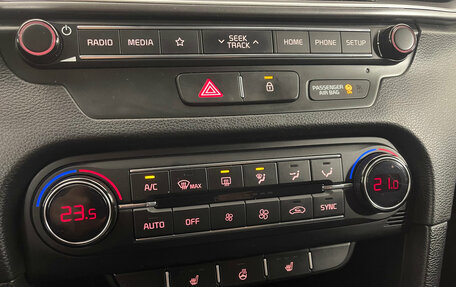 KIA cee'd III, 2018 год, 1 630 000 рублей, 18 фотография