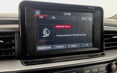 KIA cee'd III, 2018 год, 1 630 000 рублей, 17 фотография