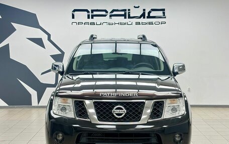 Nissan Pathfinder, 2012 год, 2 535 000 рублей, 2 фотография