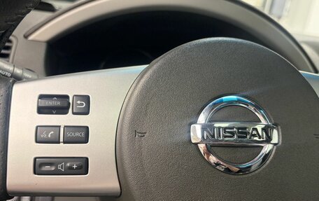 Nissan Pathfinder, 2012 год, 2 535 000 рублей, 9 фотография