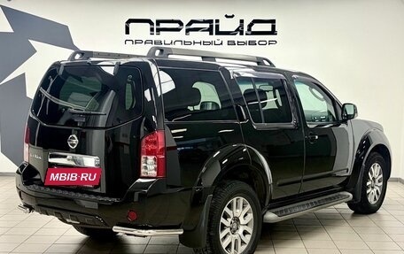 Nissan Pathfinder, 2012 год, 2 535 000 рублей, 3 фотография