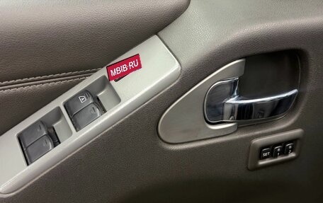 Nissan Pathfinder, 2012 год, 2 535 000 рублей, 7 фотография