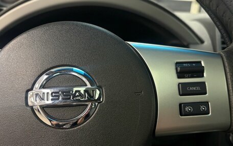 Nissan Pathfinder, 2012 год, 2 535 000 рублей, 10 фотография