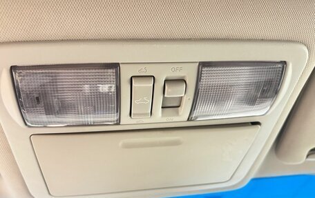 Nissan Pathfinder, 2012 год, 2 535 000 рублей, 18 фотография