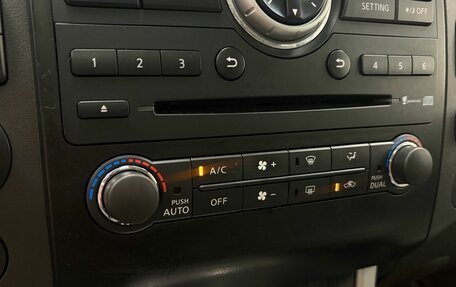 Nissan Pathfinder, 2012 год, 2 535 000 рублей, 14 фотография