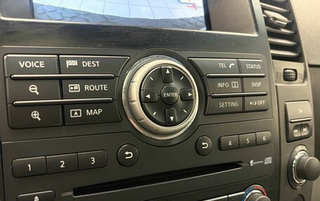 Nissan Pathfinder, 2012 год, 2 535 000 рублей, 13 фотография