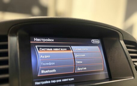 Nissan Pathfinder, 2012 год, 2 535 000 рублей, 11 фотография