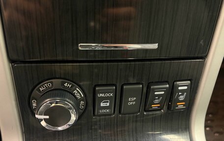 Nissan Pathfinder, 2012 год, 2 535 000 рублей, 15 фотография