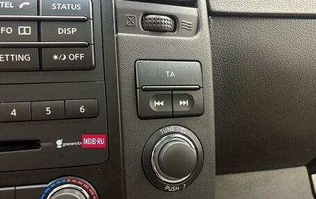 Nissan Pathfinder, 2012 год, 2 535 000 рублей, 16 фотография