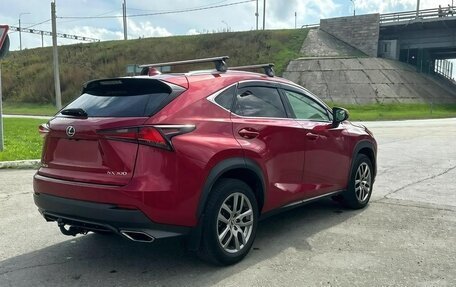 Lexus NX I, 2020 год, 4 200 000 рублей, 2 фотография