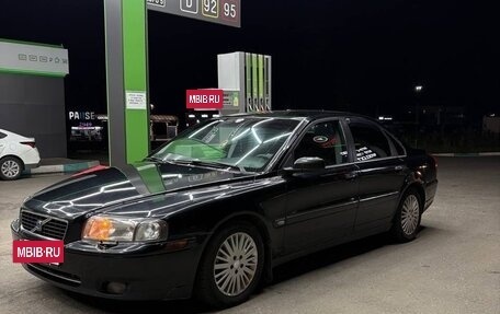 Volvo S80 II рестайлинг 2, 2004 год, 590 000 рублей, 2 фотография
