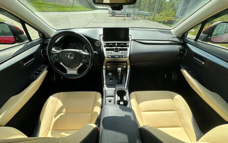 Lexus NX I, 2020 год, 4 200 000 рублей, 3 фотография