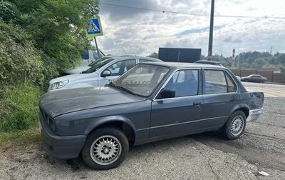 BMW 3 серия, 1984 год, 200 000 рублей, 1 фотография