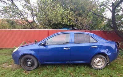 Geely MK I рестайлинг, 2012 год, 120 000 рублей, 1 фотография