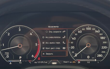 Volkswagen Touareg III, 2019 год, 5 450 000 рублей, 27 фотография
