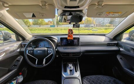 Haval Jolion, 2024 год, 1 800 000 рублей, 14 фотография