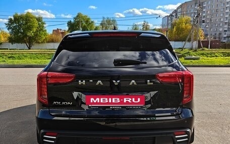 Haval Jolion, 2024 год, 1 800 000 рублей, 5 фотография