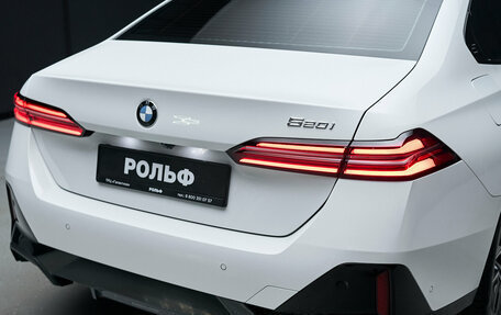 BMW 5 серия, 2025 год, 7 550 000 рублей, 9 фотография