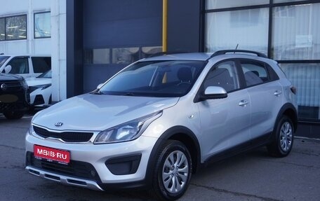 KIA Rio IV, 2020 год, 1 500 000 рублей, 1 фотография