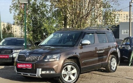 Skoda Yeti I рестайлинг, 2014 год, 1 399 000 рублей, 1 фотография