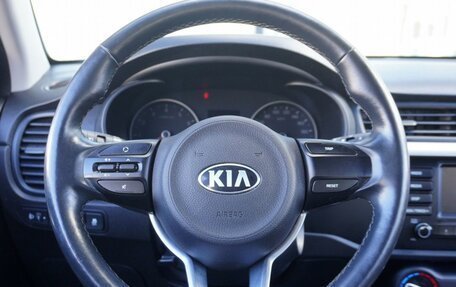 KIA Rio IV, 2020 год, 1 500 000 рублей, 14 фотография