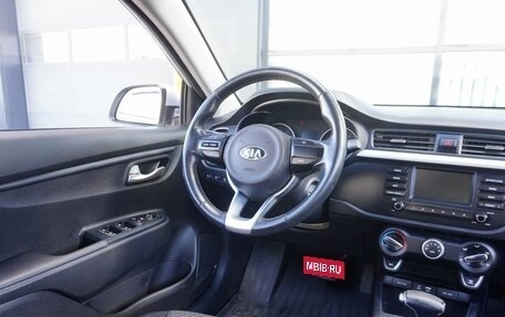 KIA Rio IV, 2020 год, 1 500 000 рублей, 13 фотография