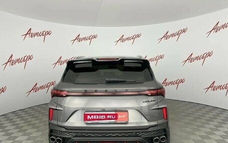 Geely Coolray I, 2024 год, 2 049 000 рублей, 4 фотография