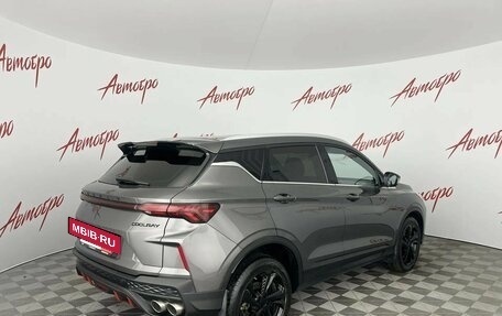 Geely Coolray I, 2024 год, 2 049 000 рублей, 5 фотография