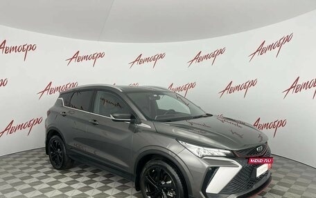 Geely Coolray I, 2024 год, 2 049 000 рублей, 7 фотография