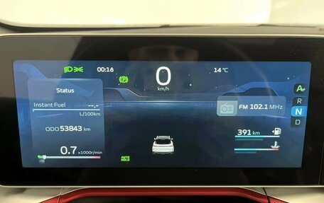 Geely Coolray I, 2024 год, 2 049 000 рублей, 10 фотография