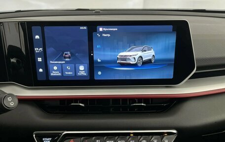 Geely Coolray I, 2024 год, 2 049 000 рублей, 14 фотография