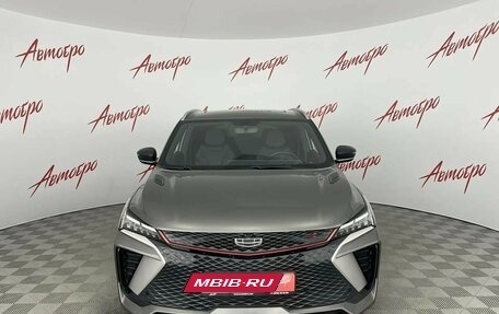 Geely Coolray I, 2024 год, 2 049 000 рублей, 8 фотография