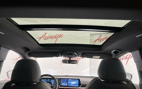 Geely Coolray I, 2024 год, 2 049 000 рублей, 20 фотография