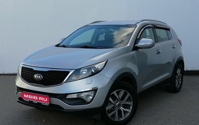 KIA Sportage III, 2014 год, 1 360 000 рублей, 1 фотография