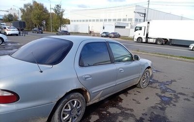 KIA Clarus I, 1997 год, 199 000 рублей, 1 фотография