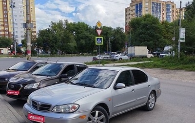 Nissan Maxima VIII, 2001 год, 499 999 рублей, 1 фотография