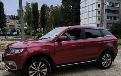 Geely Atlas I, 2021 год, 1 277 000 рублей, 1 фотография