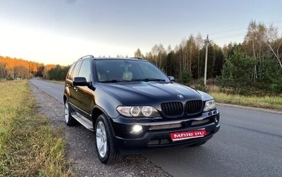 BMW X5, 2005 год, 1 400 000 рублей, 1 фотография